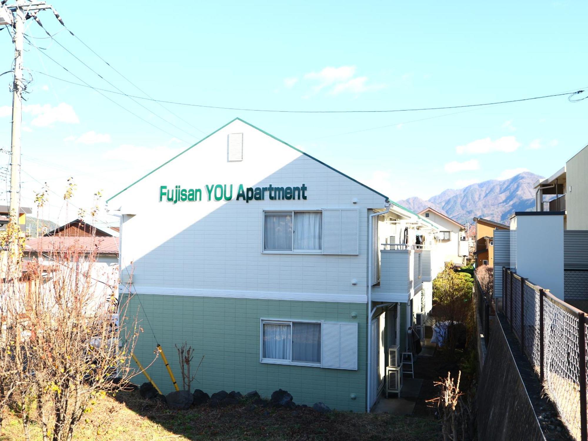 富士山結アパートメント Fudžijošida Exteriér fotografie